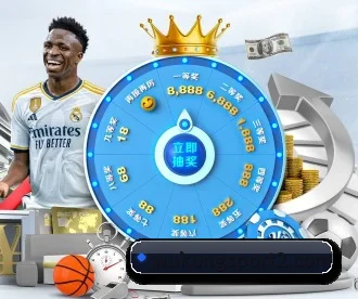 悟空体育 APP 深度功能 - WukongSports